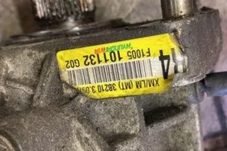 3B210, F1005101132G02 , art13459496 Раздаточная коробка Kia Sorento 1 Арт 13459496, вид 3