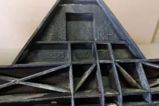 5257505050 , art13463287 Кронштейн крепления бампера заднего Toyota Avensis 2 Арт 13463287, вид 2