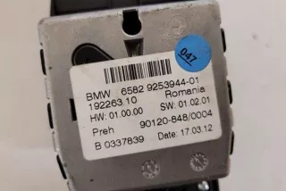 9253944 , art13465074 Джойстик управления мультимедиа BMW 5 F10/F11/GT F07 Арт 13465074, вид 3