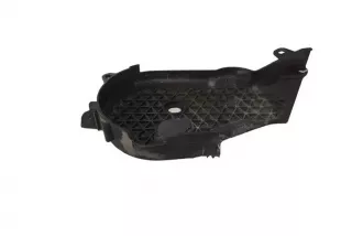 9682312680 , art13465790 Накладка декоративная Citroen C5 1 Арт 13465790, вид 4
