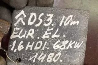C022400622, 55090208960908, 28248004 , art13465998 Рулевая рейка Citroen DS3 Арт 13465998, вид 5