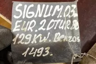 0250080080101 , art13467687 Рулевая рейка Opel Signum Арт 13467687, вид 4