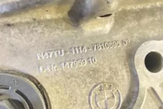 7810695, 14795910, N470011114 , art13471447 Накладка декоративная BMW 3 F30/F31/GT F34 Арт 13471447, вид 5
