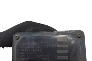 9663116480 , art13472086 Прочая запчасть Citroen C5 1 Арт 13472086, вид 3