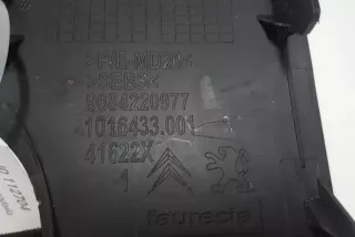 9684220977 , art13473547 Чехол рычага ручного тормоза (ручника) Citroen DS3 Арт 13473547, вид 2