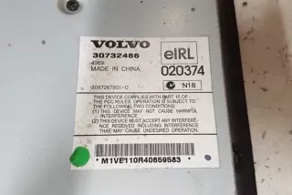 30732486, 3067267B01 , art13476516 Усилитель музыкальный Volvo V50 Арт 13476516, вид 3