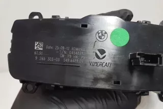 926530303, 549648907, 04548392 , art13477568 Блок управления светом BMW 1 F20/F21 Арт 13477568, вид 3