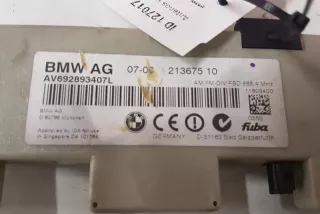 21367510, AV692893407L , art13477936 Прочая запчасть BMW 3 E90/E91/E92/E93 Арт 13477936, вид 3
