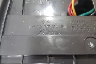 845503E000HP , art13478917 Пепельница Kia Sorento 1 Арт 13478917, вид 6