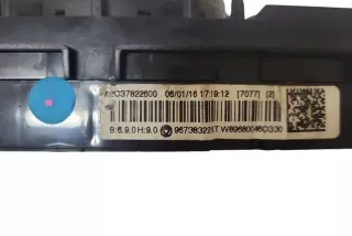 96738322XT , art13480164 Прочая запчасть Peugeot 3008 1 Арт 13480164, вид 3