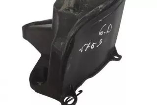 9683195680, 2004037 , art13480252 Кронштейн крепления бампера заднего Peugeot 3008 1 Арт 13480252, вид 1