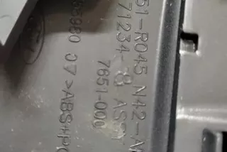 175598007, AM51R045N42AEW, 07900000 , art13481830 Сетка для динамика Ford C-max 2 restailing Арт 13481830, вид 4