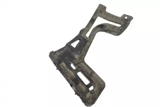 9686264380 , art13483627 Кронштейн крепления бампера заднего Peugeot 5008 Арт 13483627, вид 2