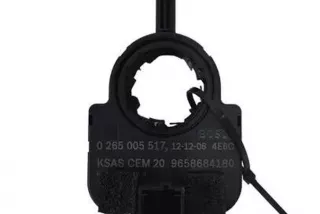 0265005517, 121206, 9658684180 , art13484328 Датчик угла поворота руля Citroen C5 1 Арт 13484328, вид 4