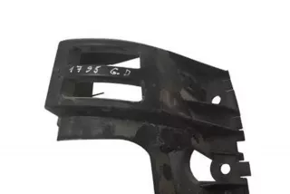 9654500680 , art13485014 Кронштейн крепления бампера заднего Citroen C4 Grand Picasso 1 Арт 13485014, вид 1