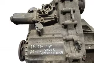 6HP26, 020045 , art13489221 Раздаточная коробка Land Rover Range Rover Sport 1 Арт 13489221, вид 6