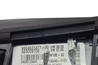 9659627477, 303814 , art13492282 Дефлектор обдува салона Citroen C4 Grand Picasso 1 Арт 13492282, вид 2
