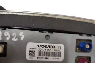 30775157 , art13492443 Антенна Volvo V70 2 Арт 13492443, вид 2