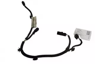 9663116180, LOT425240 , art13494856 Проводка двигателя Citroen C6 Арт 13494856, вид 4