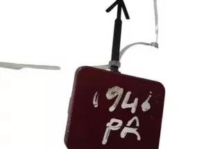 9650938677, 1859933016 , art13494866 Заглушка (решетка) в бампер задний Citroen C6 Арт 13494866, вид 1