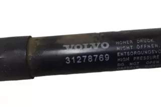 31278769 , art13498741 Амортизатор капота Volvo V60 1 Арт 13498741, вид 4