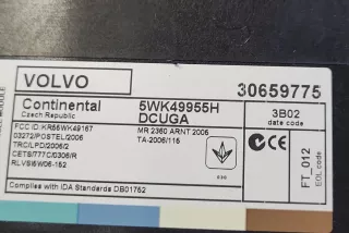306597755WK49955H , art13782513 Блок ручника (стояночного тормоза) Volvo V40 Cross Country Арт 13782513, вид 4