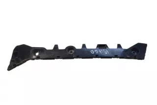 GHP9502H1 , art14559469 Кронштейн крепления бампера заднего Mazda 6 3 Арт 14559469, вид 2