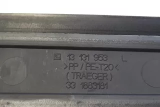 13131953 , art14562781 Прочая запчасть Opel Zafira B Арт 14562781, вид 5