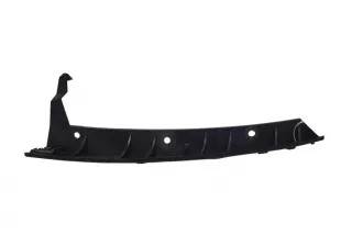 9650980380 , art14576092 Кронштейн крепления бампера заднего Citroen C6 Арт 14576092, вид 4