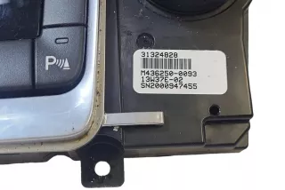31324828 , art14581765 Прочая запчасть Volvo V60 1 Арт 14581765, вид 4
