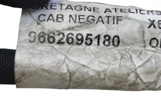 9662695180 , art14586838 Клемма аккумулятора минус Citroen C6 Арт 14586838, вид 4