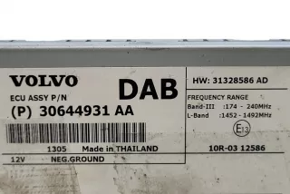 30644931AA , art14628055 Прочая запчасть Volvo S60 2 Арт 14628055, вид 4