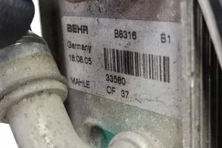 7505203 , art14628532 Кронштейн масляного фильтра BMW 3 E46 Арт 14628532, вид 4