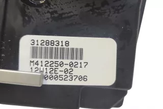31288318 , art14745169 Прочая запчасть Volvo S60 2 Арт 14745169, вид 6