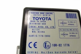 897410F010 , art12211239 Блок управления двери передней левой Toyota Corolla VERSO 2 Арт 12211239, вид 4