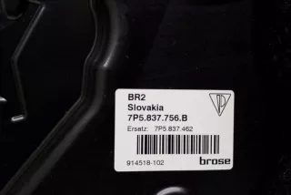 7P5837756B , art12213166 Стеклоподъемник задний правый Porsche Cayenne 958 Арт 12213166, вид 2