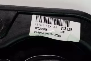 814103Z000 , art12218558 Стеклоподъемник задний левый Hyundai i40 restailing Арт 12218558, вид 3