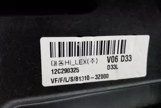 Стеклоподъемник задний левый Hyundai i40 restailing 2015г. 813103Z000 , art12218577 - Фото 3