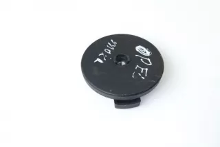 art12218941 Прочая запчасть Opel Mokka 1 restailing Арт 12218941, вид 3