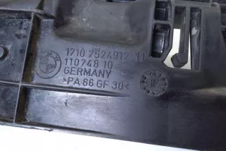 17107524912 , art12222232 Балка под радиатор BMW 1 E81/E82/E87/E88 Арт 12222232, вид 2