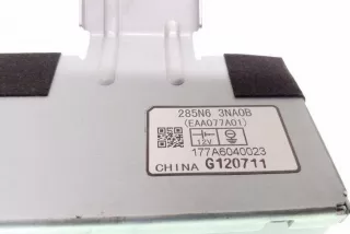 285N63NA0B , art12223957 Прочая запчасть Nissan Leaf 2 Арт 12223957, вид 4