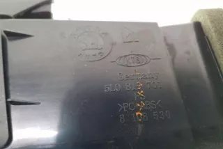 5L0819701 , art12223992 Дефлектор обдува салона Skoda Yeti Арт 12223992, вид 3