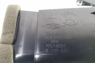 5L0819702 , art12224001 Дефлектор обдува салона Skoda Yeti Арт 12224001, вид 3