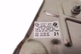 1K1721057AL , art12225348 Педаль тормоза Volkswagen Tiguan 1 Арт 12225348, вид 3