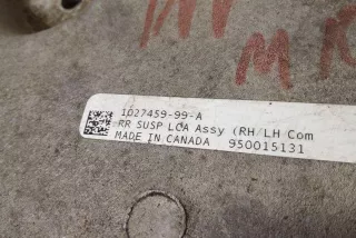 102745999A , art12228672 Рычаг передний Tesla model S Арт 12228672, вид 2