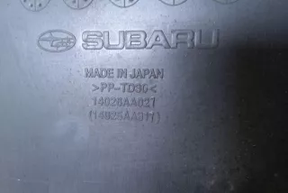 14026AA021 , art12232701 Декоративная крышка двигателя Subaru Forester SG Арт 12232701, вид 2