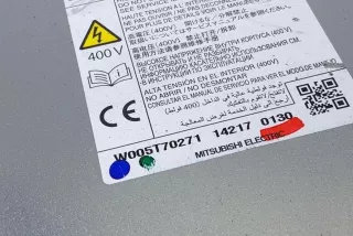 W005T70271, 142170130 , art12233873 Прочая запчасть Mitsubishi Outlander 3 Арт 12233873, вид 2