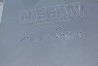 75892JD000 , art12233981 Защита двигателя Nissan Qashqai 1  Арт 12233981, вид 2