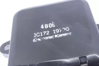 1C17219700 , art12234055 Блок управления вентилятором радиатора Mitsubishi Outlander 3 Арт 12234055, вид 2