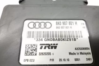 8K0907801H , art12235942 Блок ручника (стояночного тормоза) Audi A4 B8 Арт 12235942, вид 3